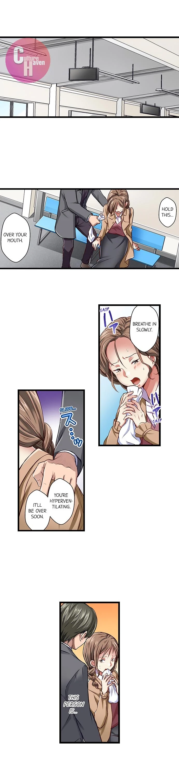 Selling My Wife’s Secrets Chapter 19 Page 5
