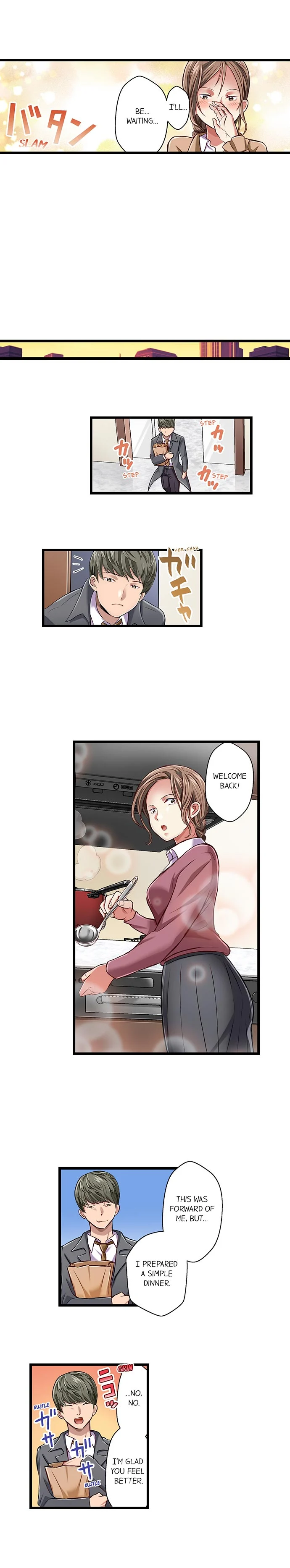 Selling My Wife’s Secrets Chapter 20 Page 4