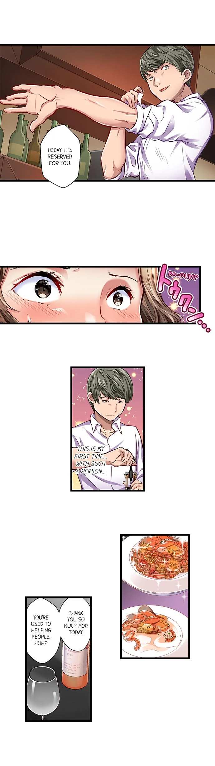 Selling My Wife’s Secrets Chapter 20 Page 6
