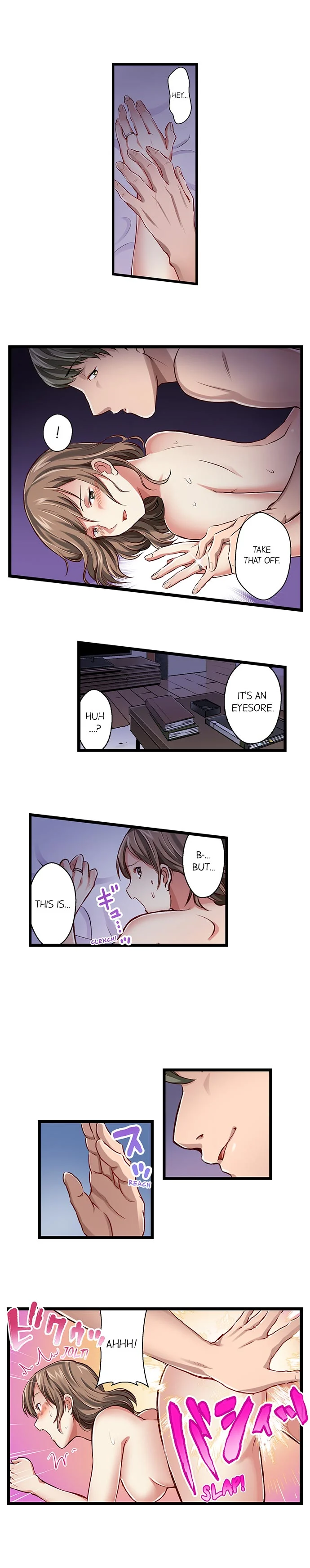 Selling My Wife’s Secrets Chapter 21 Page 3