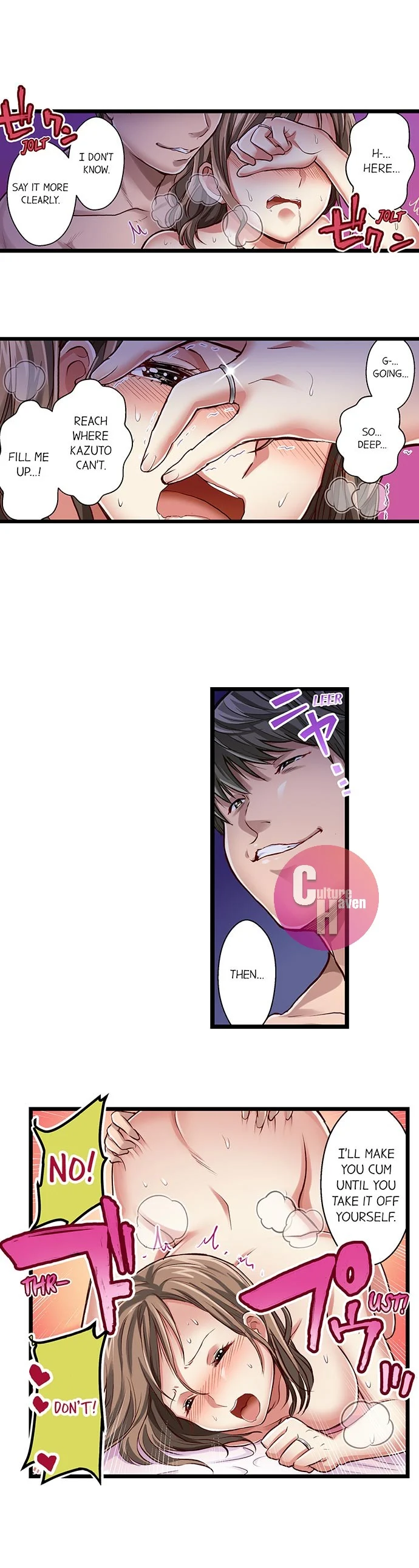 Selling My Wife’s Secrets Chapter 21 Page 5