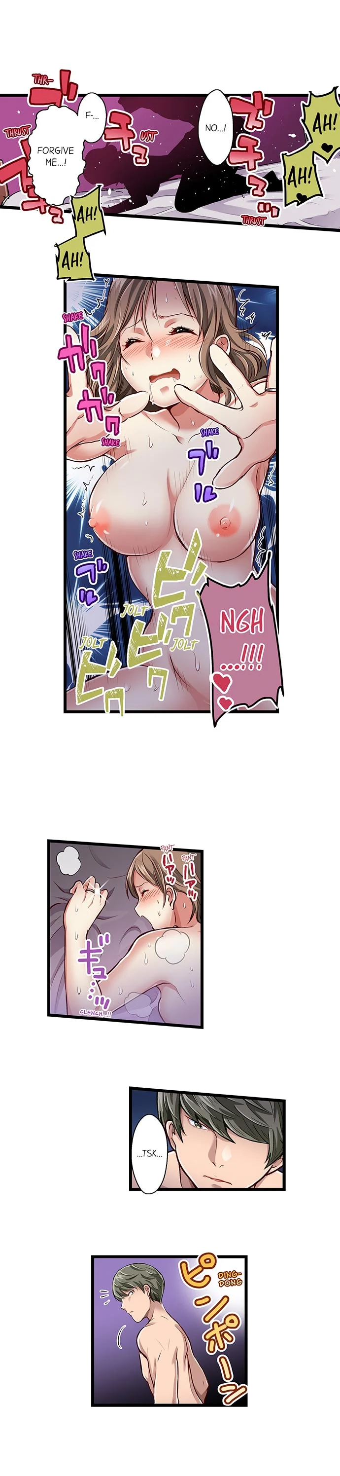 Selling My Wife’s Secrets Chapter 21 Page 6