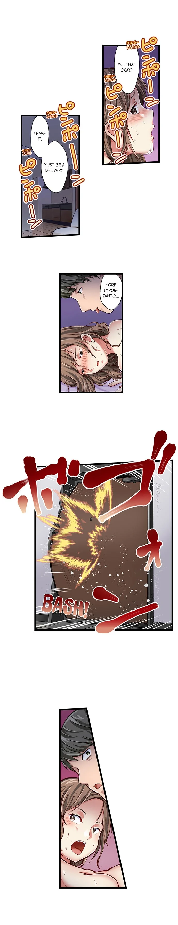 Selling My Wife’s Secrets Chapter 21 Page 7