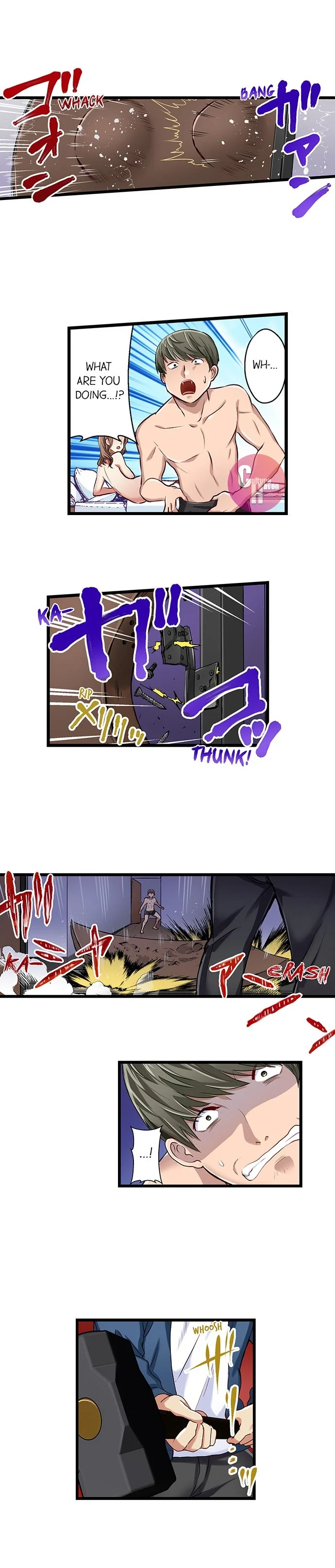 Selling My Wife’s Secrets Chapter 21 Page 8
