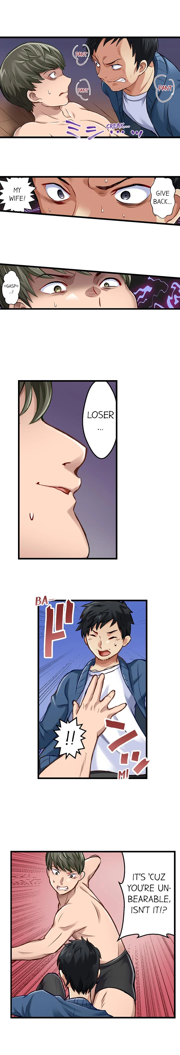Selling My Wife’s Secrets Chapter 22 Page 2