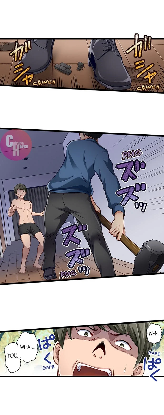 Selling My Wife’s Secrets Chapter 22 Page 3