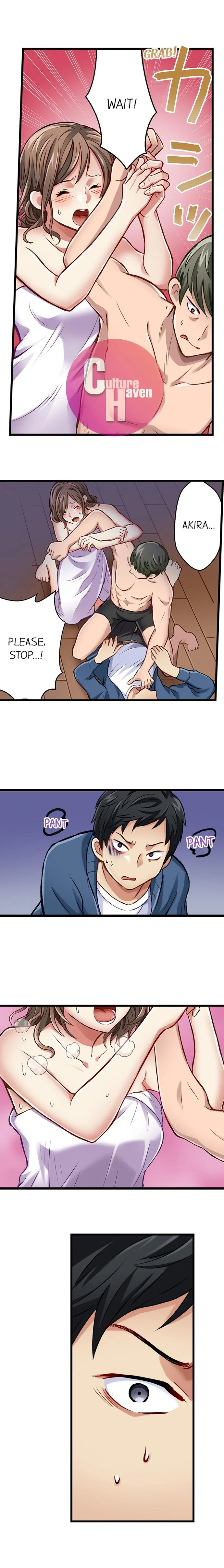Selling My Wife’s Secrets Chapter 22 Page 5