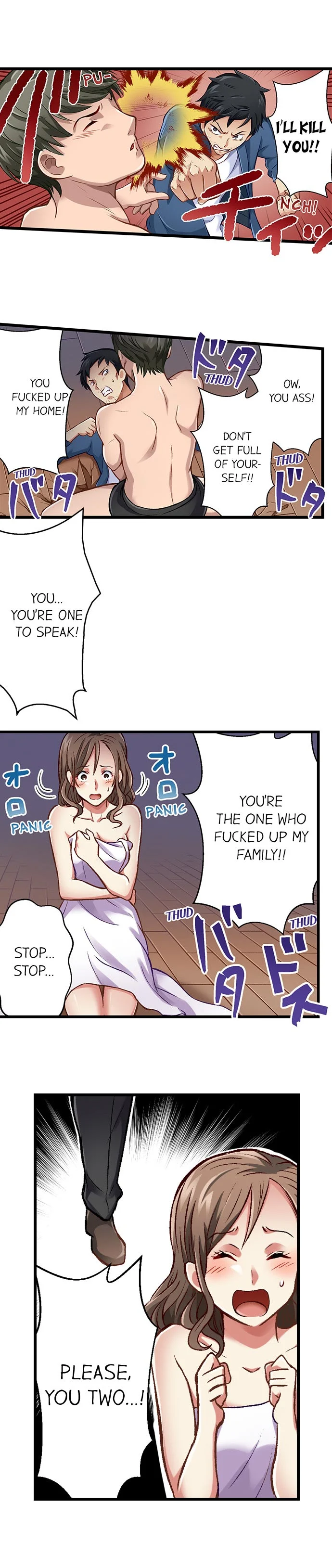 Selling My Wife’s Secrets Chapter 22 Page 7
