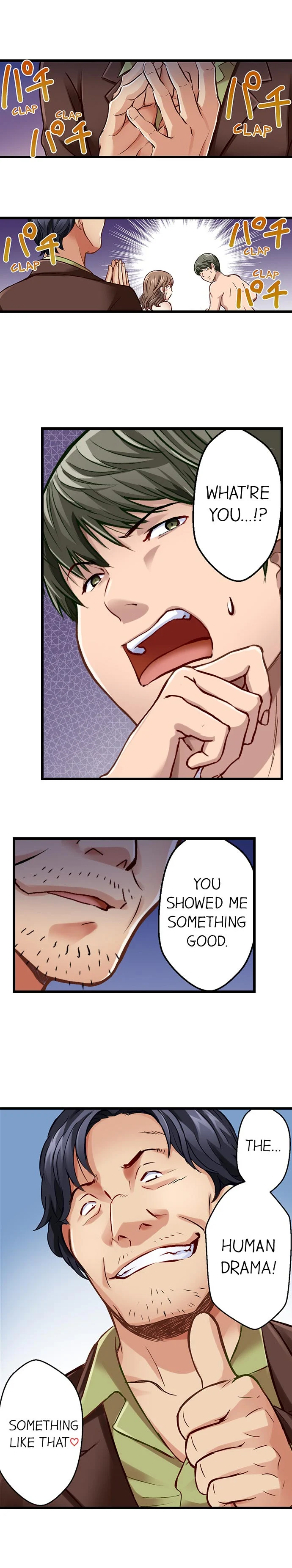 Selling My Wife’s Secrets Chapter 22 Page 8