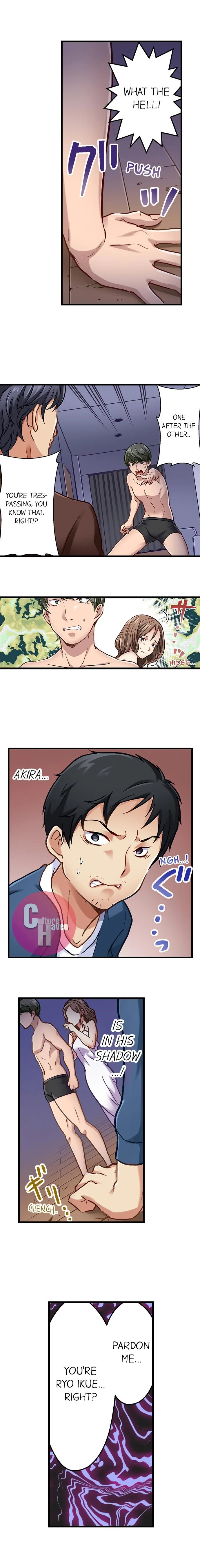Selling My Wife’s Secrets Chapter 22 Page 9