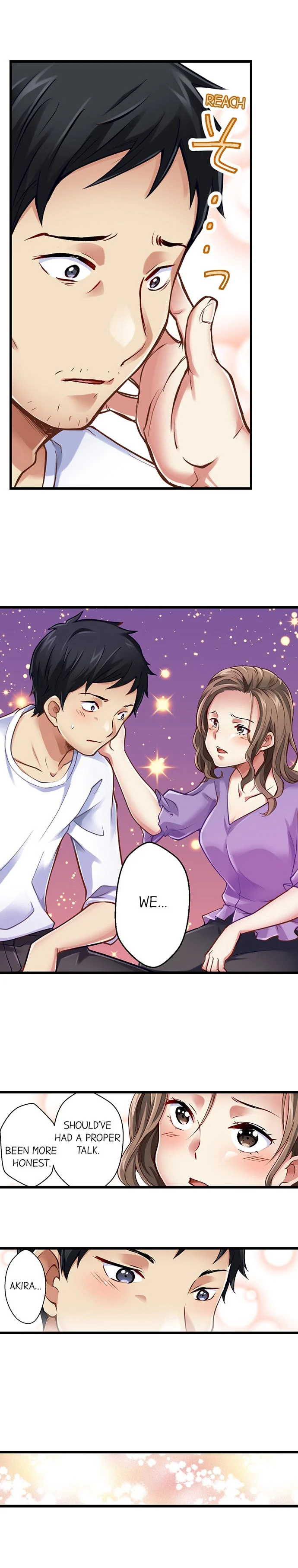 Selling My Wife’s Secrets Chapter 23 Page 7