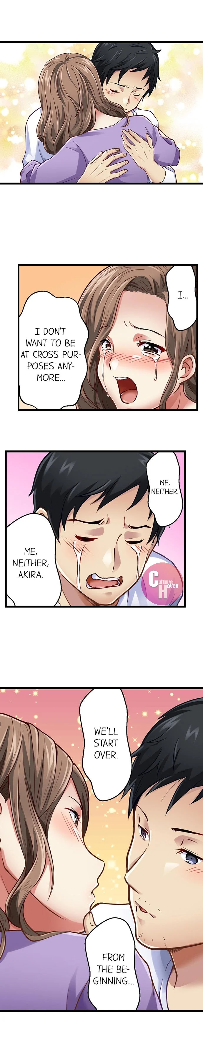 Selling My Wife’s Secrets Chapter 23 Page 8