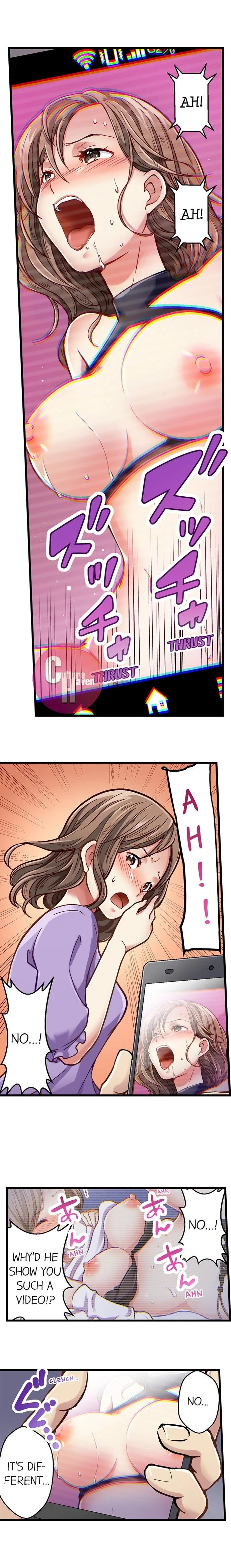 Selling My Wife’s Secrets Chapter 24 Page 2