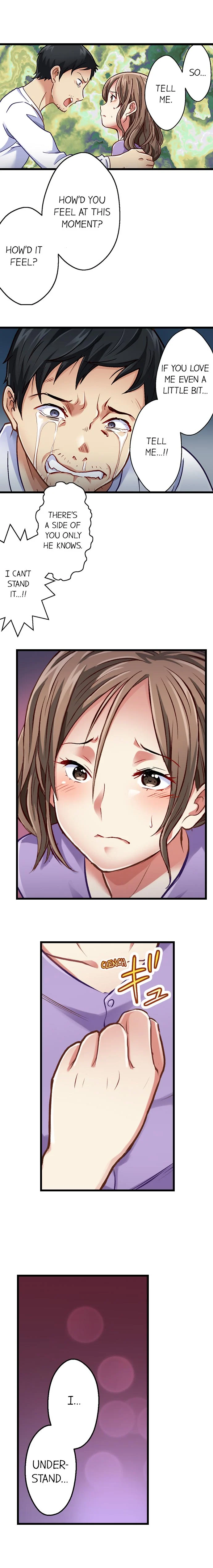 Selling My Wife’s Secrets Chapter 24 Page 4