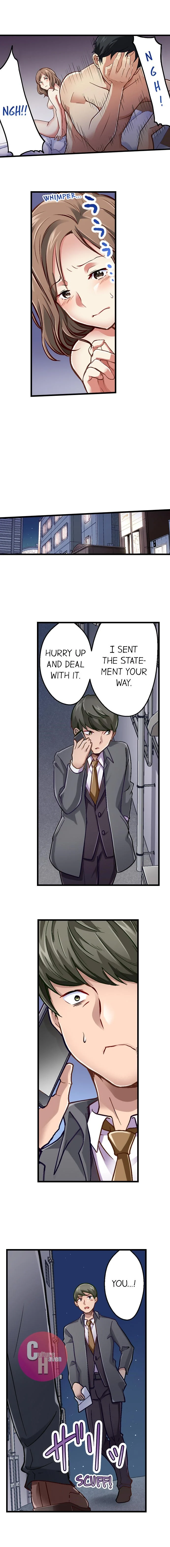 Selling My Wife’s Secrets Chapter 24 Page 8