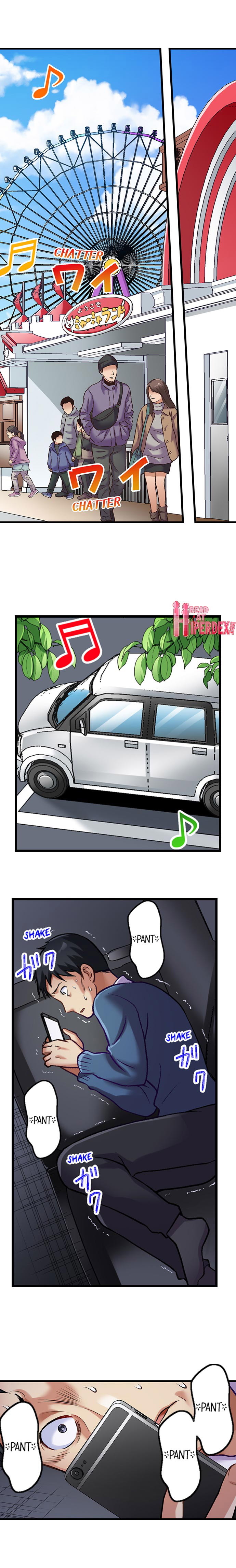 Selling My Wife’s Secrets Chapter 25 Page 2