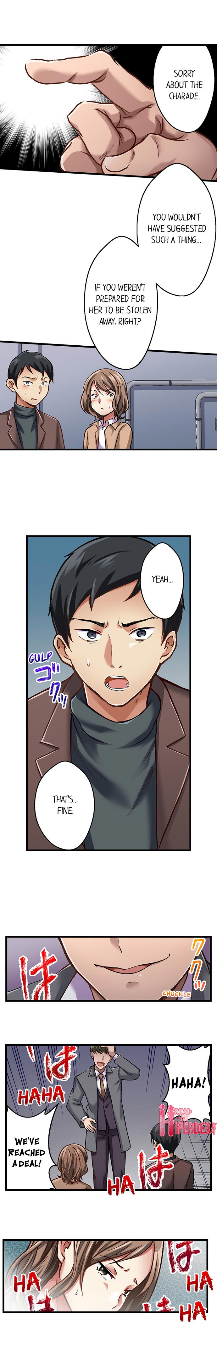 Selling My Wife’s Secrets Chapter 25 Page 7
