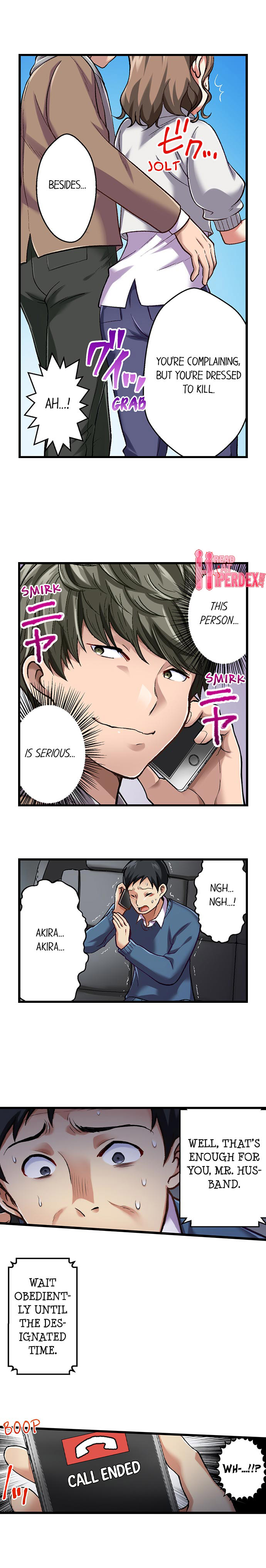 Selling My Wife’s Secrets Chapter 25 Page 9