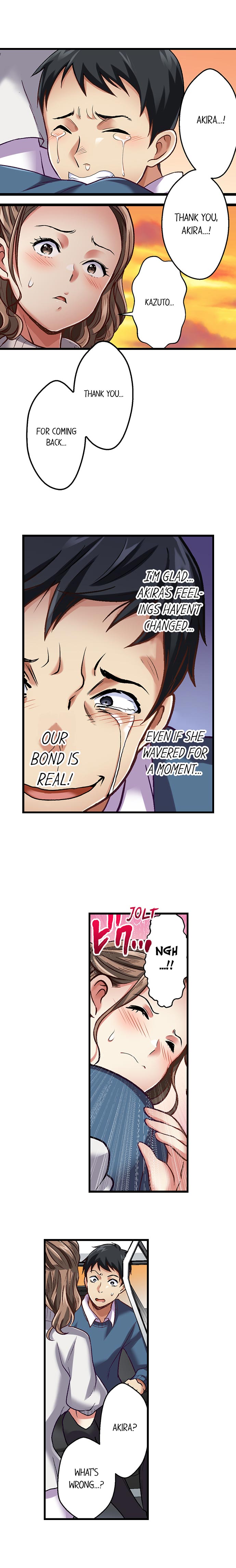 Selling My Wife’s Secrets Chapter 27 Page 5