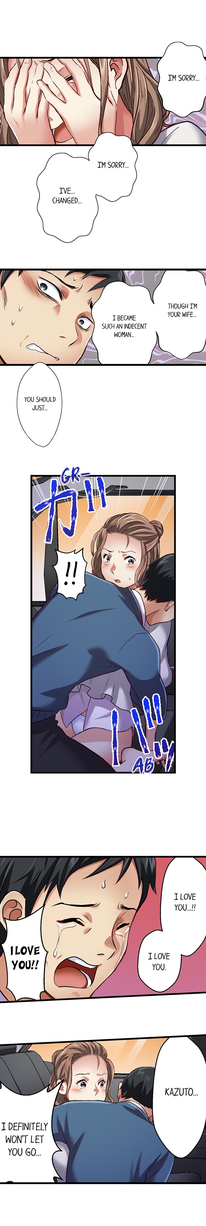 Selling My Wife’s Secrets Chapter 27 Page 9