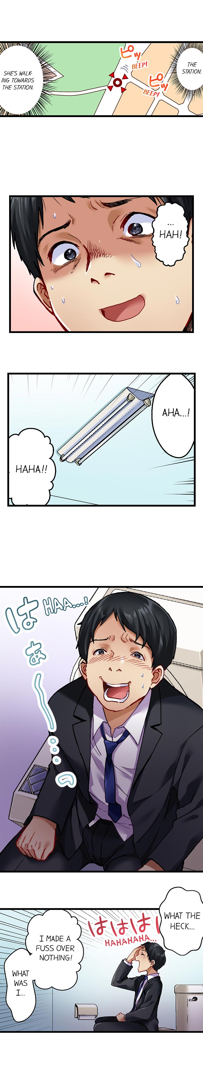 Selling My Wife’s Secrets Chapter 3 Page 7