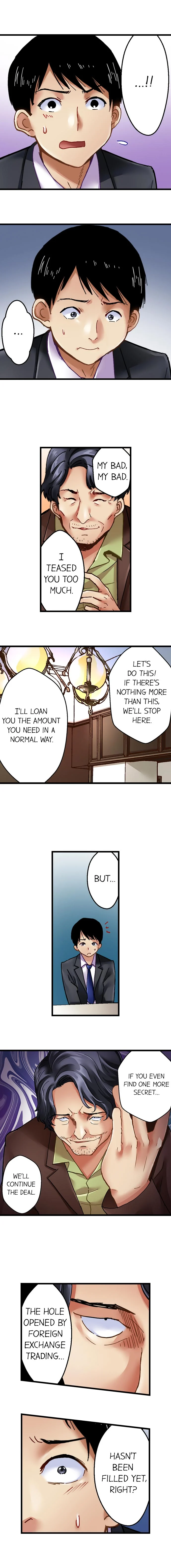 Selling My Wife’s Secrets Chapter 4 Page 7