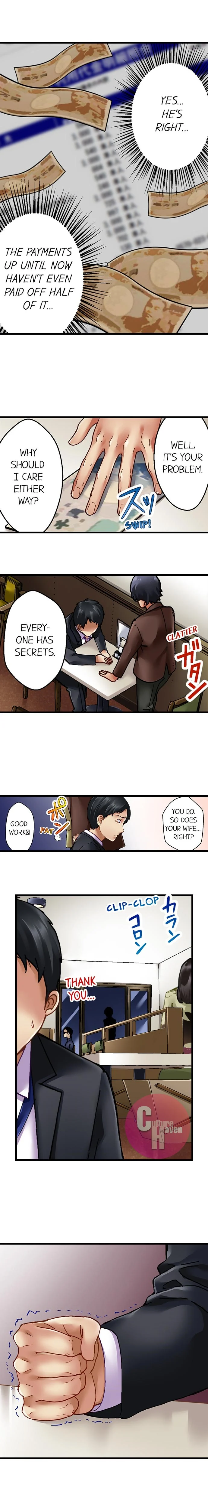 Selling My Wife’s Secrets Chapter 4 Page 8