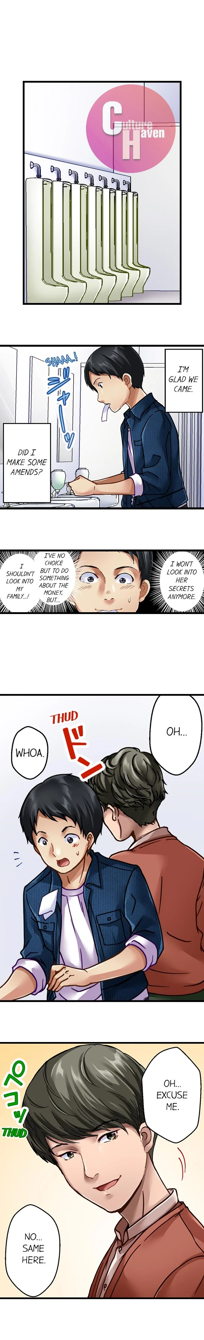 Selling My Wife’s Secrets Chapter 5 Page 5
