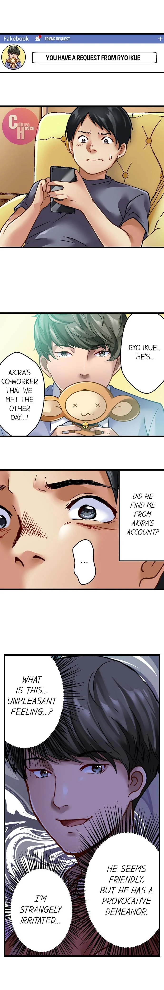 Selling My Wife’s Secrets Chapter 6 Page 2