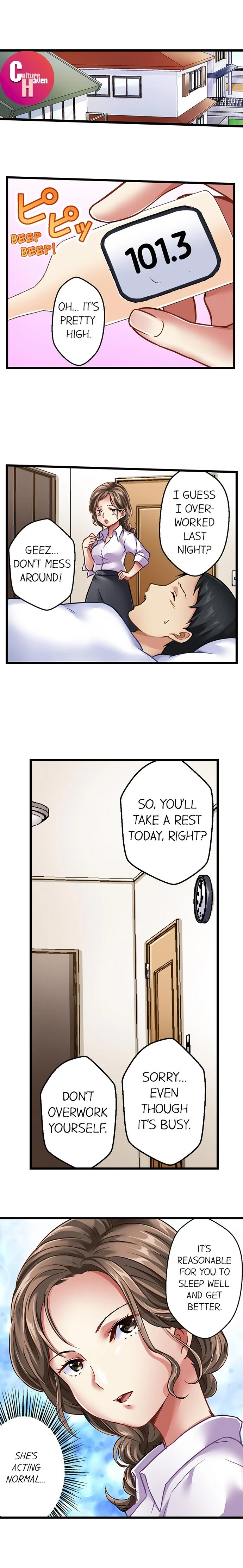 Selling My Wife’s Secrets Chapter 7 Page 2