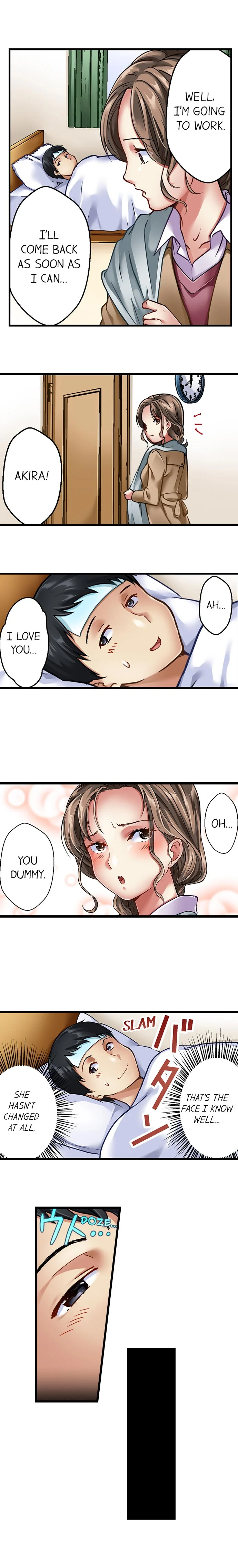Selling My Wife’s Secrets Chapter 7 Page 3