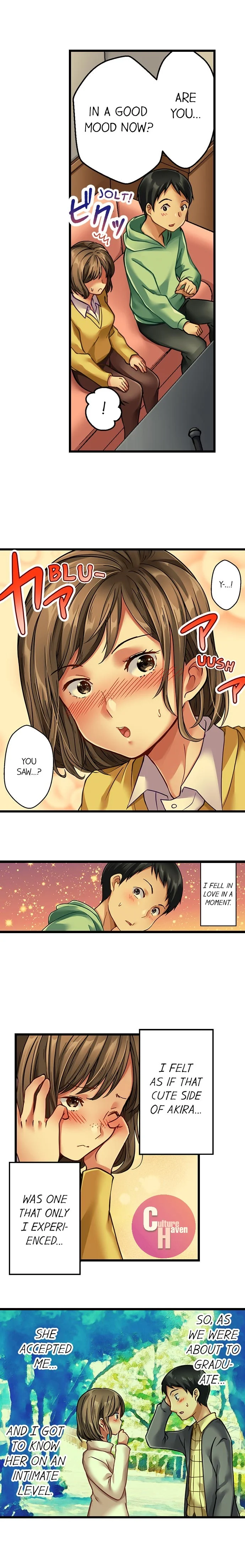 Selling My Wife’s Secrets Chapter 7 Page 5