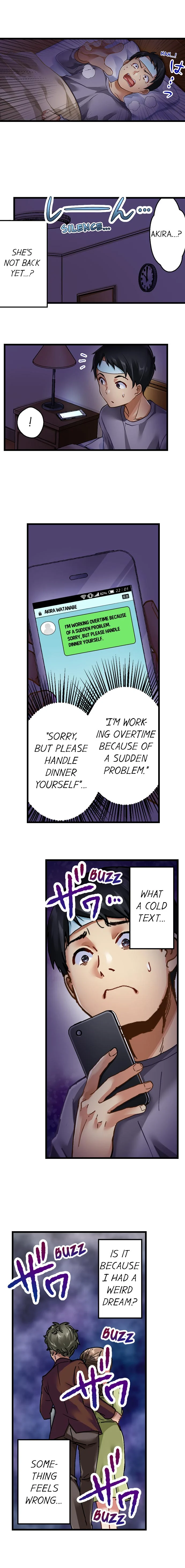 Selling My Wife’s Secrets Chapter 7 Page 7