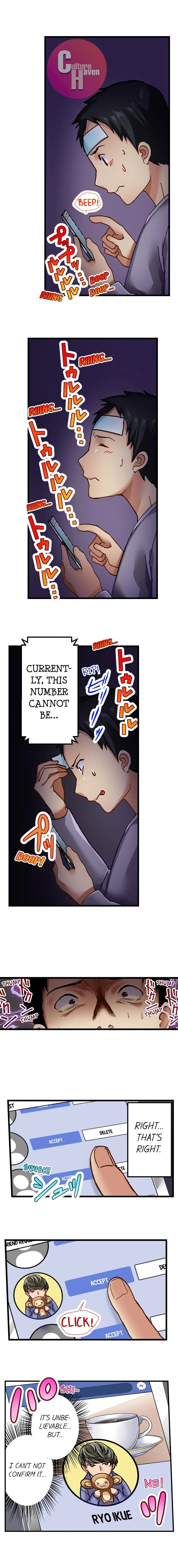 Selling My Wife’s Secrets Chapter 7 Page 8