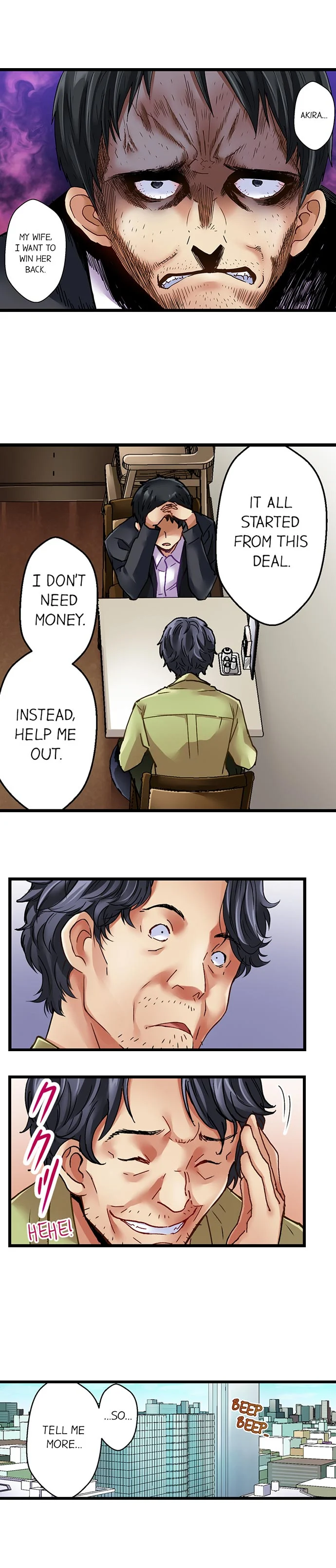 Selling My Wife’s Secrets Chapter 9 Page 9