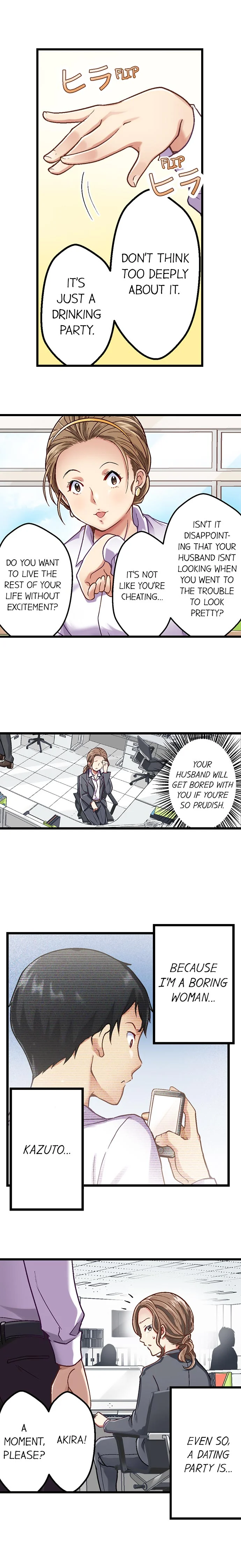 Selling My Wife’s Secrets Chapter 10 Page 7