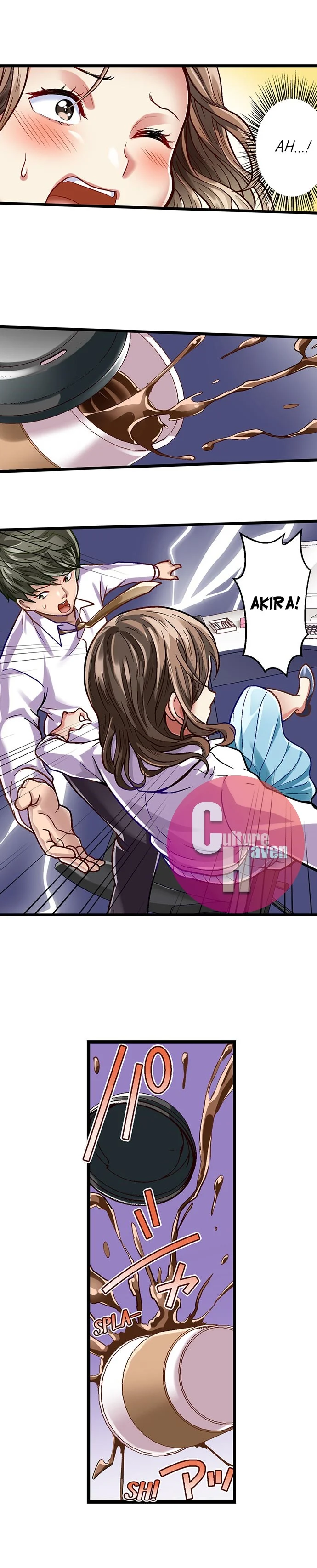 Selling My Wife’s Secrets Chapter 14 Page 5