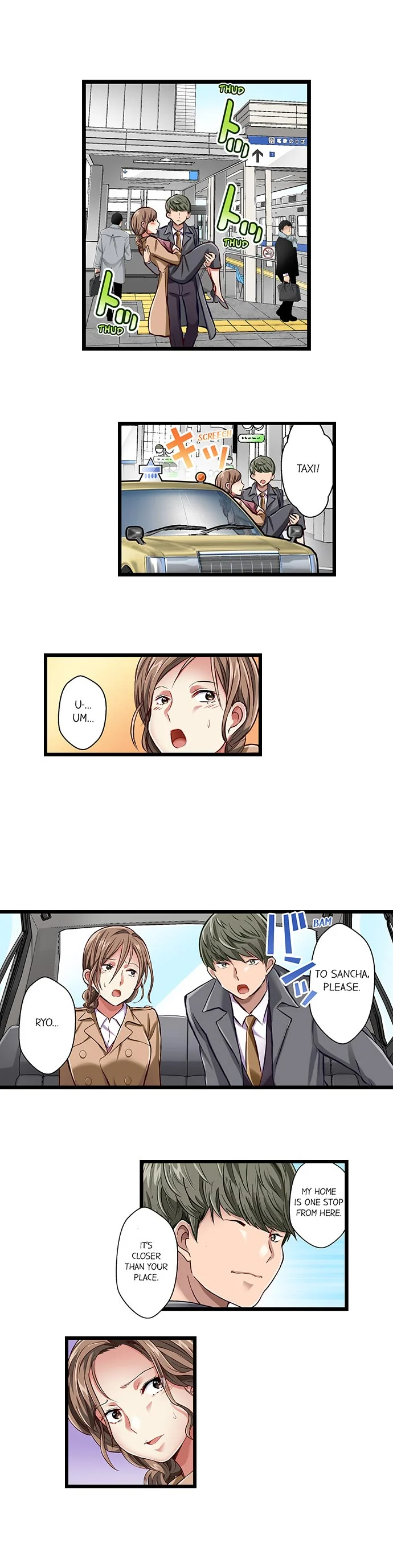 Selling My Wife’s Secrets Chapter 19 Page 9