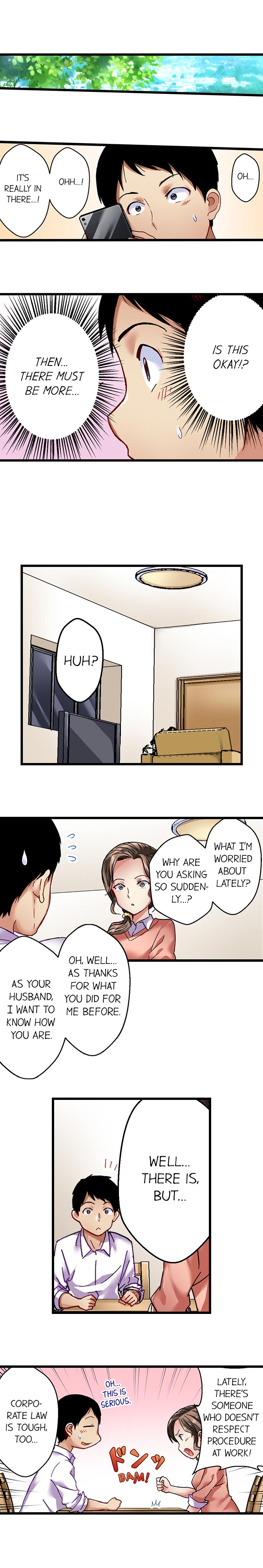 Selling My Wife’s Secrets Chapter 2 Page 2