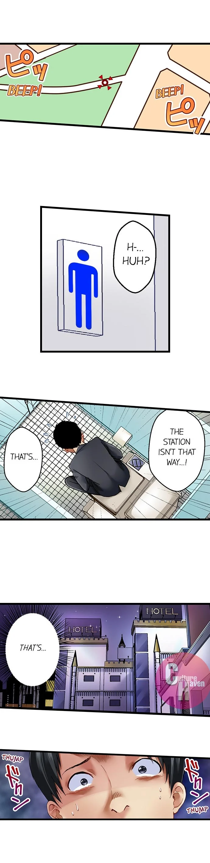 Selling My Wife’s Secrets Chapter 4 Page 2