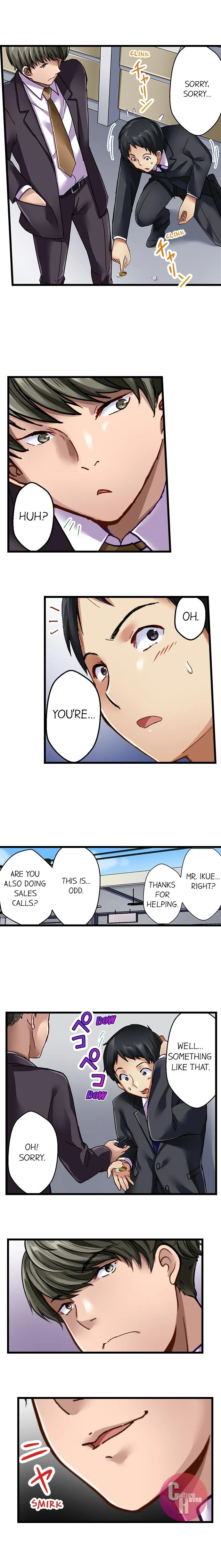 Selling My Wife’s Secrets Chapter 8 Page 5
