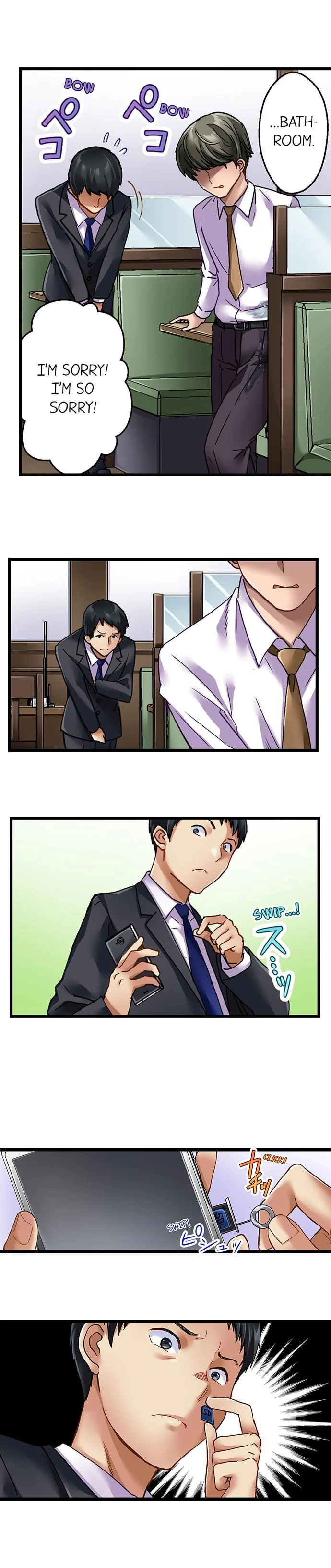 Selling My Wife’s Secrets Chapter 8 Page 9