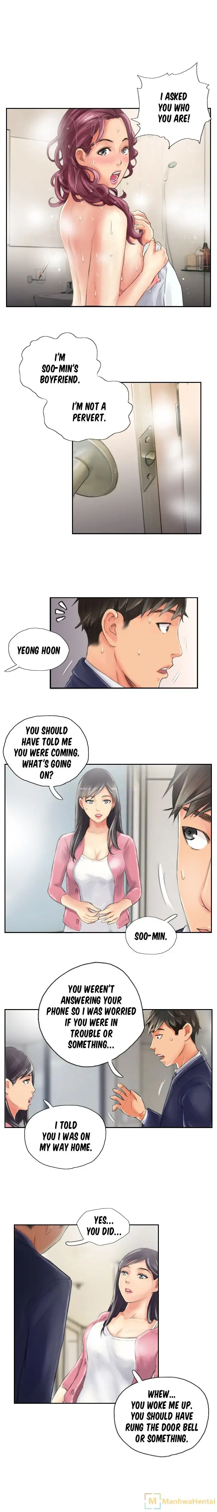 New Identity Chapter 15 Page 3