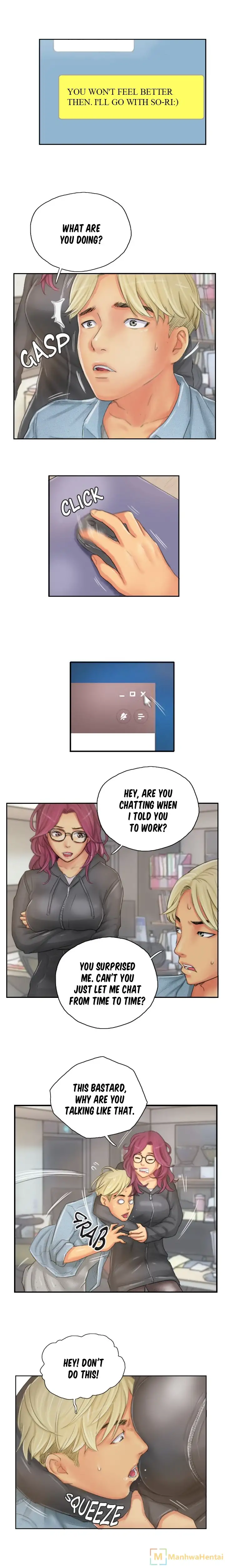 New Identity Chapter 21 Page 7