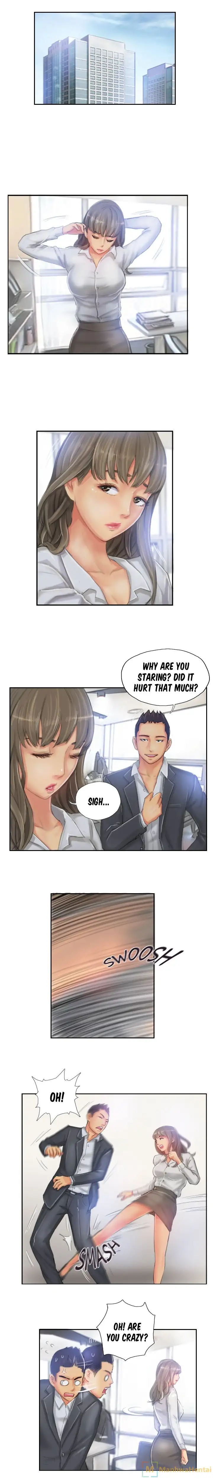 New Identity Chapter 22 Page 7