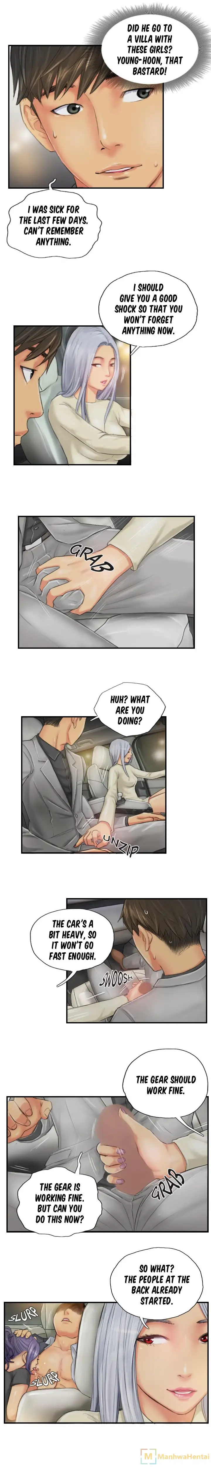 New Identity Chapter 25 Page 6