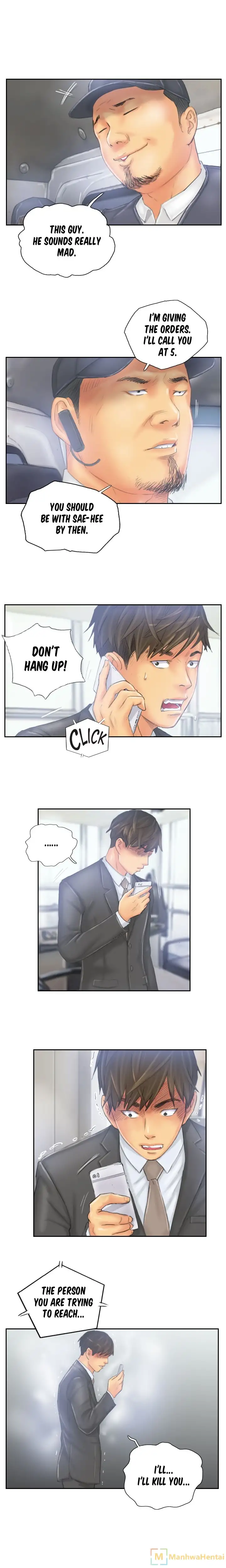New Identity Chapter 33 Page 5