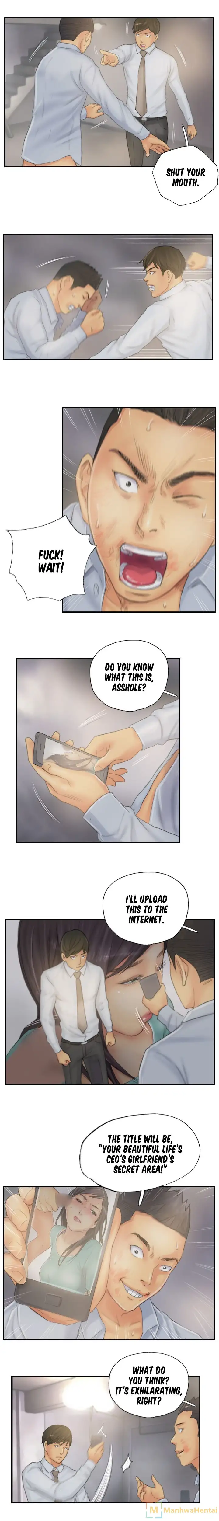 New Identity Chapter 38 Page 7