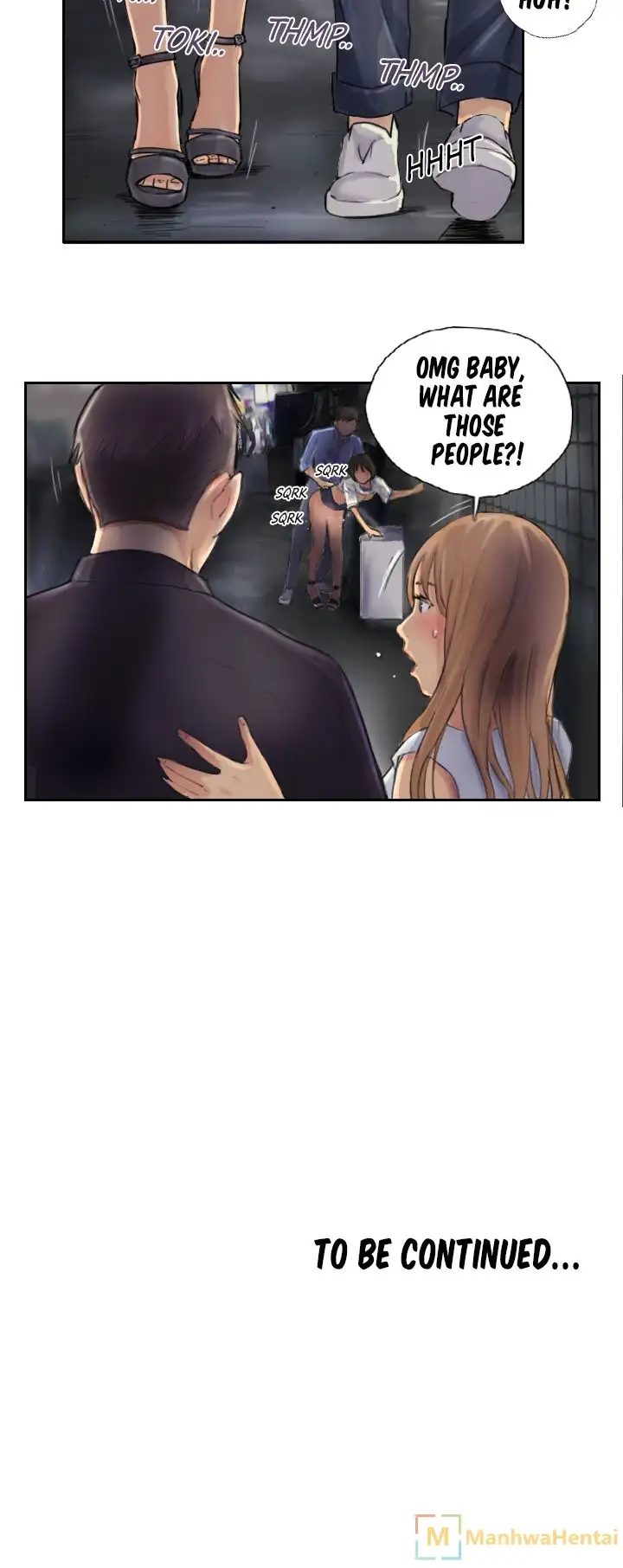 New Identity Chapter 7 Page 12
