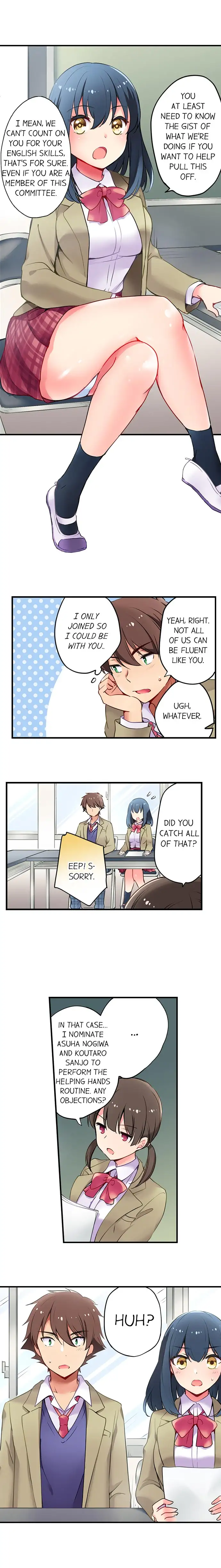 Cultural Appreciation Meets Sexual Education Chapter 1 Page 3